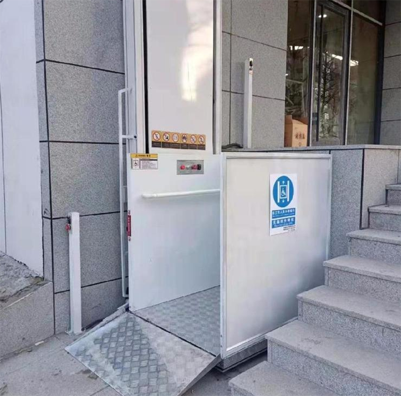 延边残疾人升降机